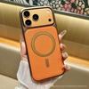 Совместимый с Apple 17 Pro Max Магнитный чехол с текстурой кожи для iPhone 16, Легкая роскошь 15 и Бизнес 14 Электроplated Защитная крышка