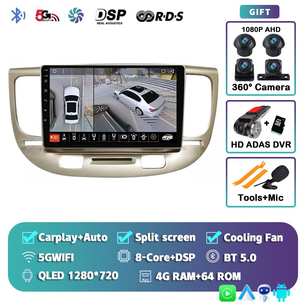 Android 14 Carplay Auto WIFI+4G для Kia RIO 2 RIO2 2005-2011 Автомобильный Радио Мультимедиа Видео Плеер Стерео GPS 2DIN DVD Головное Устройство DSP