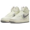 Nike Air Force 1 High 07 LV8 Sail Medium Grey Мужские кроссовки Белый Light-Bone Coconut-Milk DM0209-100