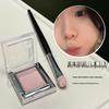 Корейский кремовый румяна Dewy Nude Misty для осветления и контуринга