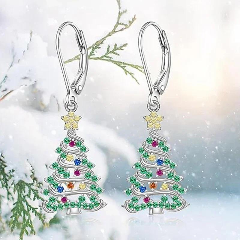 Huitan Рождественская елка Женские висячие серьги Инкрустированы разноцветными сверкающими кубическими циркониями для вечерних аксессуаров Очаровательные украшения