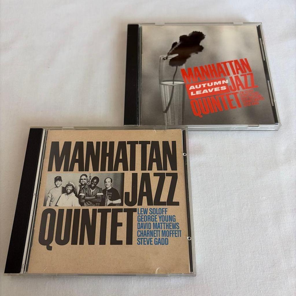 Used Manhattan Jazz Quintet - 2 Set