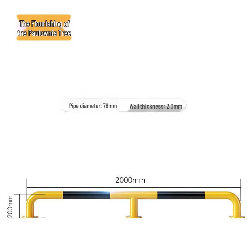 Zizhisheng Parking Space Barrier