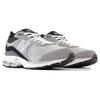 New Balance 2002R Серо-серые мужские кроссовки Raincloud M2002RSG