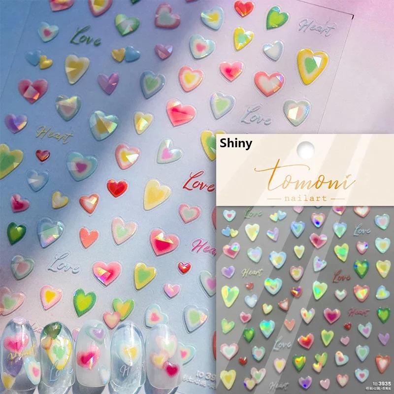 Colored Crystal Star Love Shiny Silver Hollowed Smudging Rainbow Flower Jelly Embossed Nail Art Stickers Manicure Decals