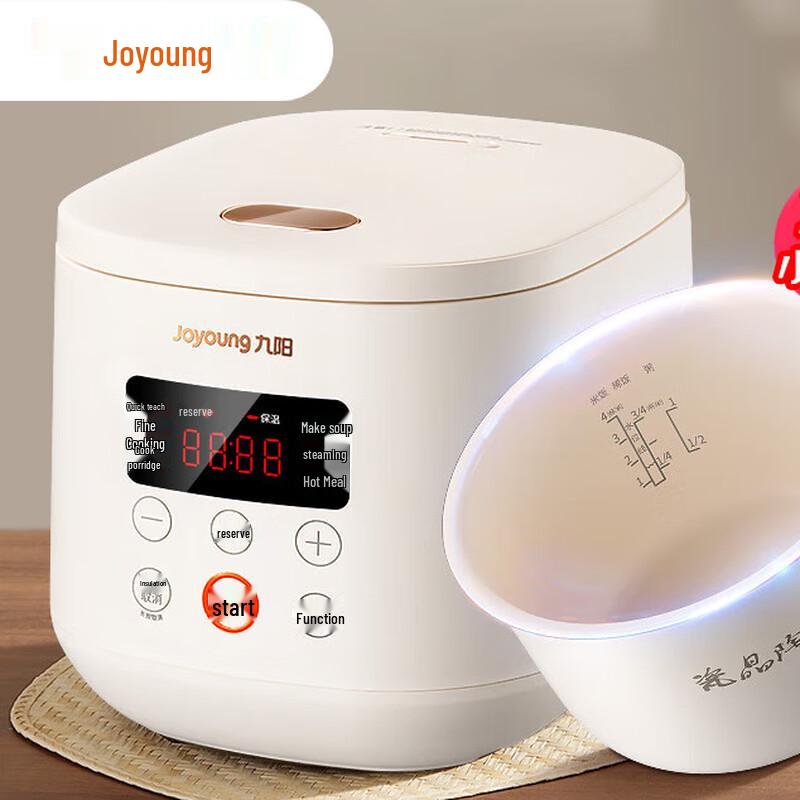 Joyoung 2L Ceramic Non-Stick Mini Rice Cooker CN plug (adapter included)