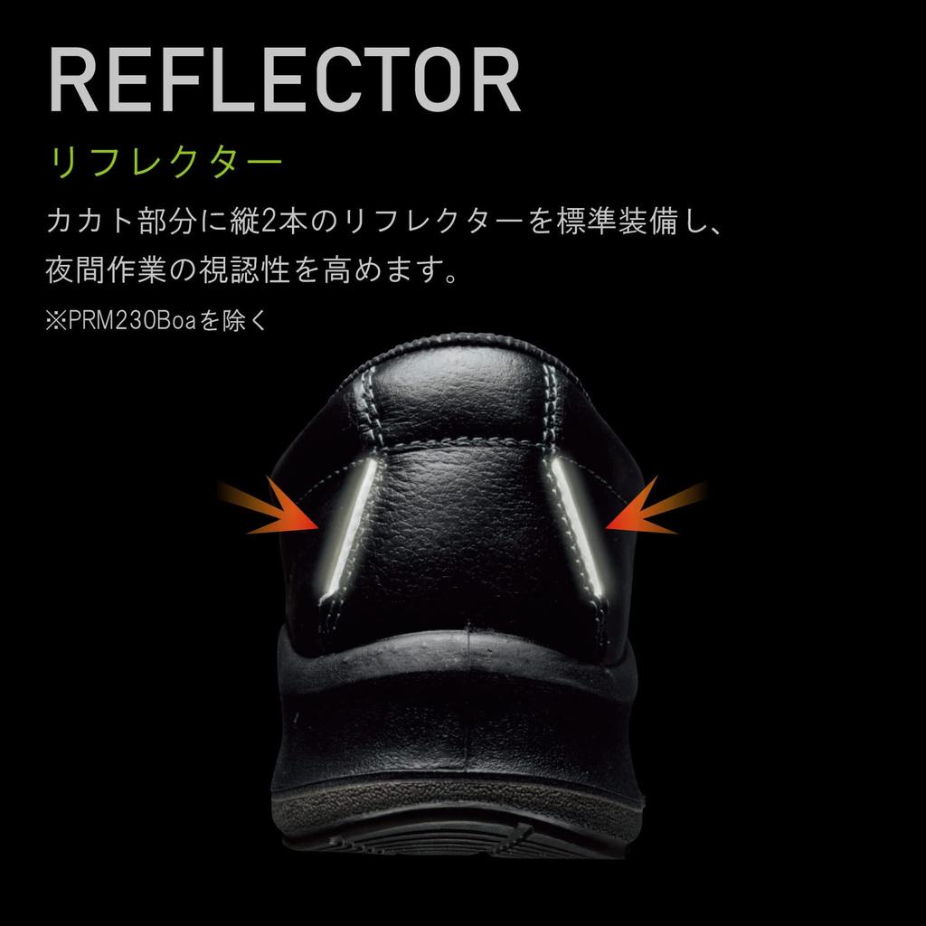 Обувь Premium High Verde Safety Shoes JIS Standard Regular Work Wide Toecap PRM200 Black cm [Midori Anzen] Slip-on Anti-slip 27.0