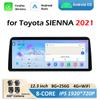 GPS-навигация DSP Stereo для Toyota SIENNA 2021 Bluetooth Android Intelligent System Вентилятор охлаждения Сенсорный экран Аксессуары WIFI