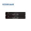 Hushan AD21 Решение для аудио-видео конференц-связи (Китайская версия)