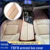 Leather Armrest Lid Cover for BMW 5 Series (2010-2017) F10 F11 F18