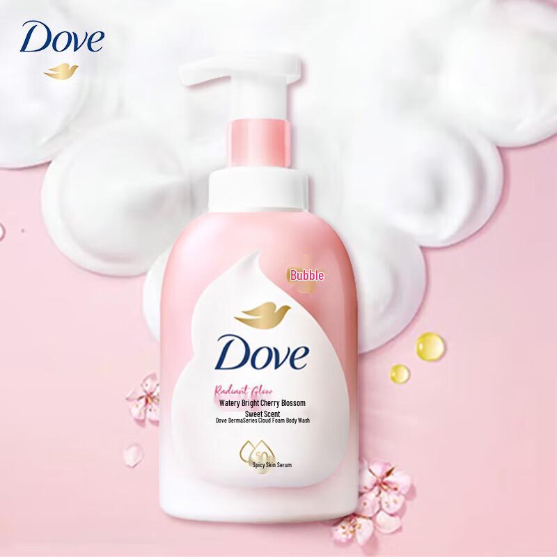Dove Lime Berry Scrub & Cherry Blossom Shower Gel Set