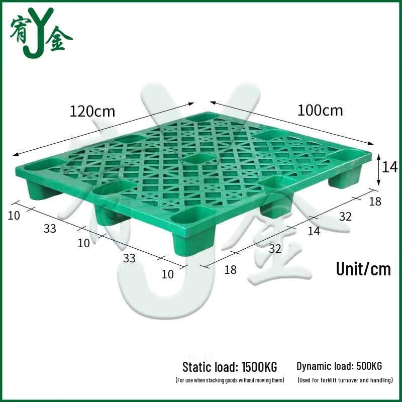 Plastic Logistics Storage Pallet