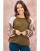 Azura Exchange Brown Floral Patchwork Puff Sleeve Textured Blouse