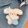 UK Couple Accessories: Cute Rabbit & Dog Plush Heart Keychain - Girlish Bag Charm Pendant