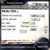 Realtek RTL8676S/RTL8201FR/RTL8198/RTL8821CS Chipset Series