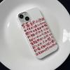 Китайский противоударный чехол для телефона для iphone 17 pro max 16 plus 15 14 13 11 силиконовая задняя крышка для iphone 12 pro xr xs x 8 7