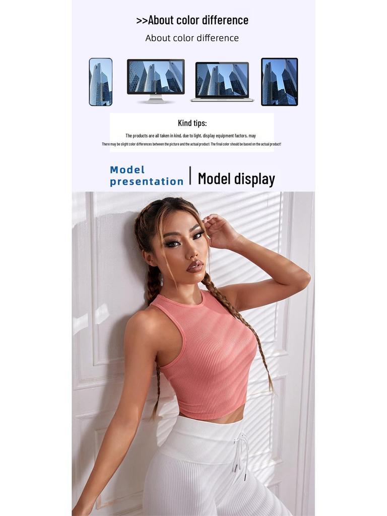 Женский спортивный бюстгальтер высокой интенсивности, жилет для йоги, для бега и тренажерного зала