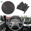 Car Accessories Interior Steering Wheel Leather Cover For Nissan Almera N16 X-Trail T30 Primera P12 Terrano 2 Pathfinder