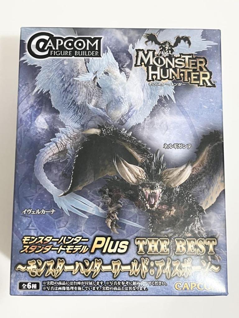 [USED] Monster Hunter Standard Model Safi'jiiva Figure 9
