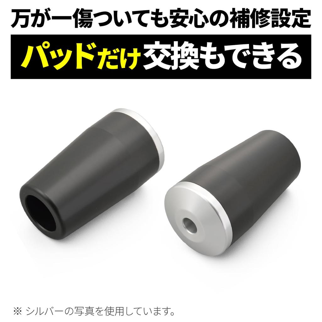 Daytona 40451 Motorcycle Engine Slider CB400SF/SB (14-21) Engine Protector Black