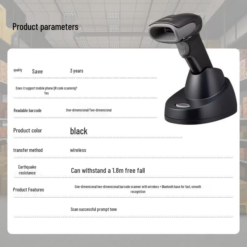 Honeywell Industrial Barcode Scanner Series