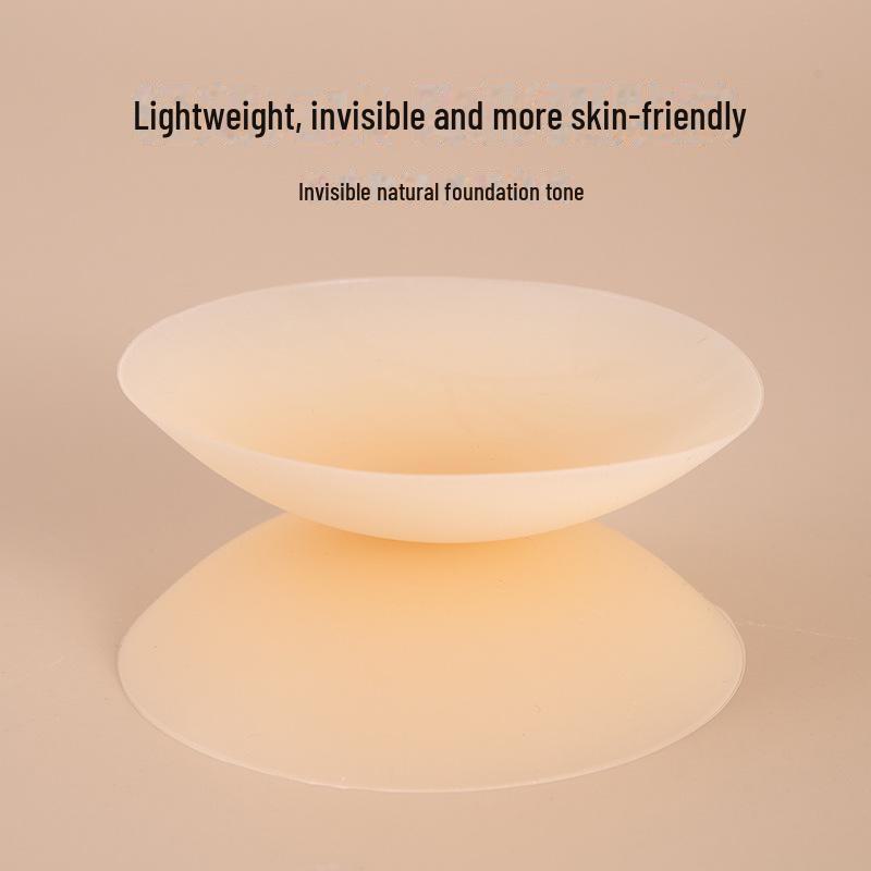 "Seamless Silicone Nipple Covers - Anti-Bump, Anti-Exposure, Invisible"
