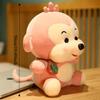 Decoration Stuffed Animals Soft Toy Plush Doll Monkey Plush Toy Scarf Monkey Plush Toy Stuffed Toy