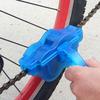 Очиститель цепи велосипеда Инструмент для мойки и очистки цепи Аксессуары для обслуживания велосипеда