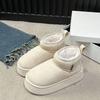 Белые зимние сапоги на толстой подошве женские новые зимние утепленные короткие сапоги-дутики с мехом, короткие хлопковые сапоги, обувь-буханка