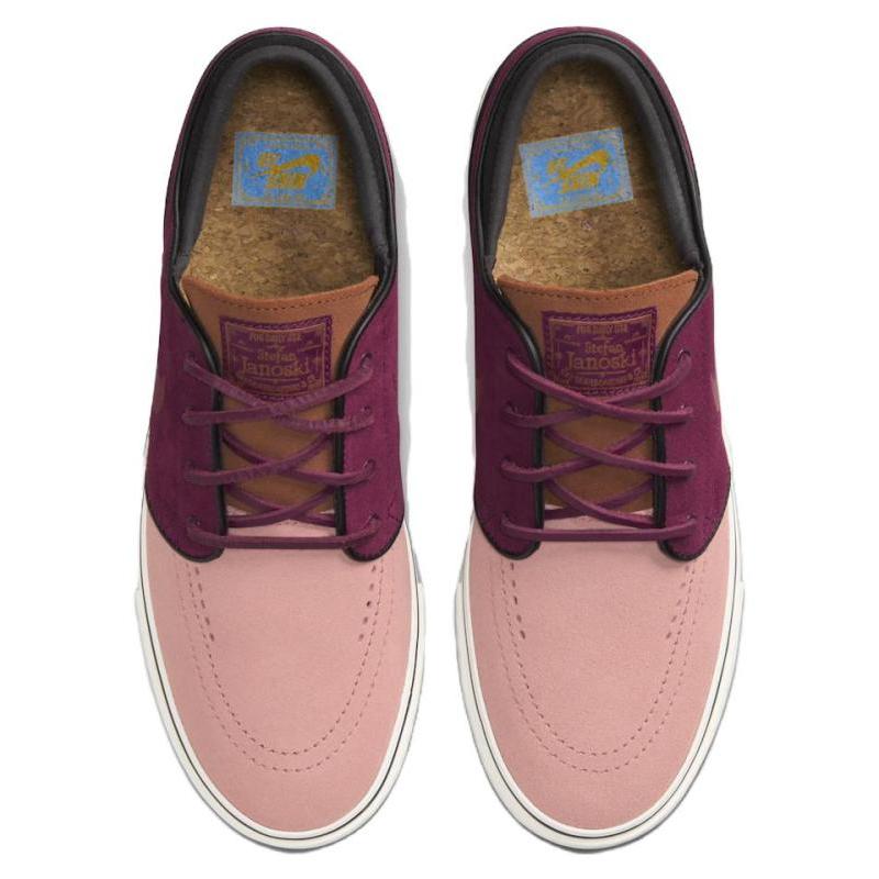 Nike Кеды для скейтборда Sb Zoom Janoski OG+ Red Stardust DV5475-600