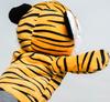 Tiger Puppet Plush Toy with Open Mouth [Meat Included]