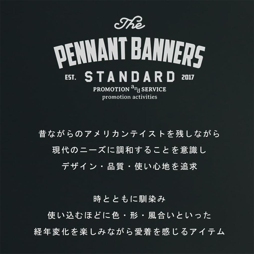 Кепка BB, бейсболка из персикового хлопка, кепка BB CAP, повседневная, для отдыха на природе, ключи [PENNANT BANNERS], мужская [черная/размер 58 см~/эластичная регулировка] (ПБ078)