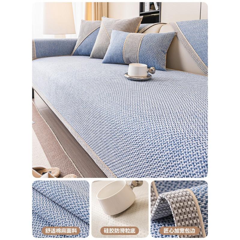 Monochrome Anti-slip Couch Cushion Cotton Line Sofa Mat, All Seasons, Universal L Shape Sofa Slipcover for Living Room