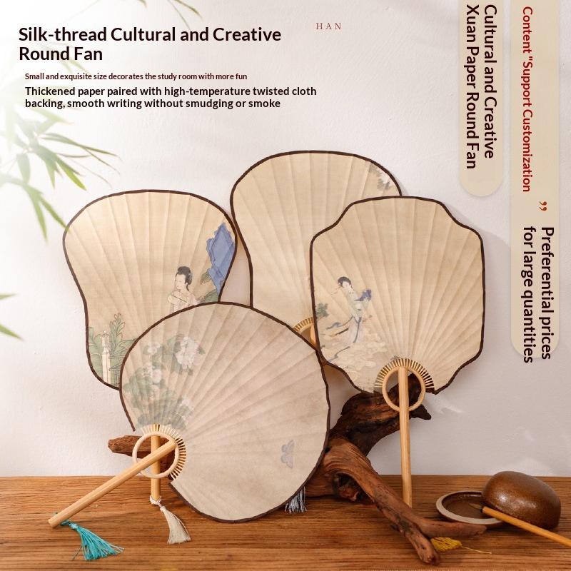 Wooden Shank Xuan Paper Fan Diy Calligraphy Handmade Vintage Group Fan Elegant Design Semi Mature Painting Hand Fan Female