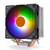 Yuqilong G490 Dual-Heatpipe CPU Cooler