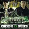 DVD CHEHON RUEED Clash Диджеев Чехон против Руи RHN002 Red Hot Network 2020 Япония Японский Клубный Танец