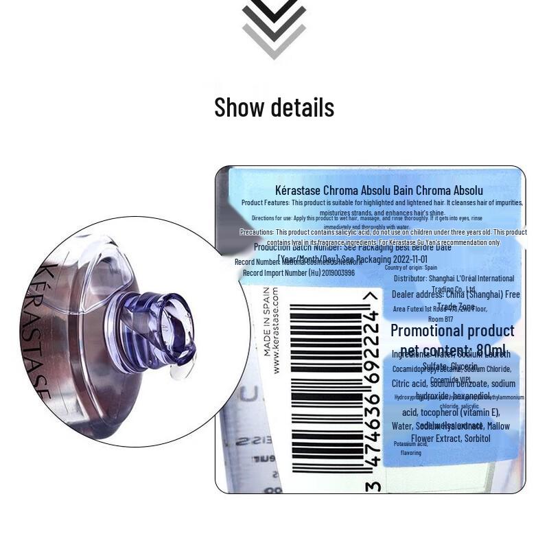 Kérastase Chroma Absolu Purifying Shampoo Travel Set