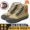 [Three-proof Shoes] Anti-oil and Dirt-resistant Waterproof Canvas Shoes, Tooling Shoes, Outdoor Shoes, Work Shoes, Non-slip and Wear-resistant Men's S