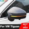 Накладка на крышку зеркала заднего вида Для Volkswagen vw Tiguan 2017-    Углеродные Накладки на колпачки боковых зеркал автомобиля Аксессуары
