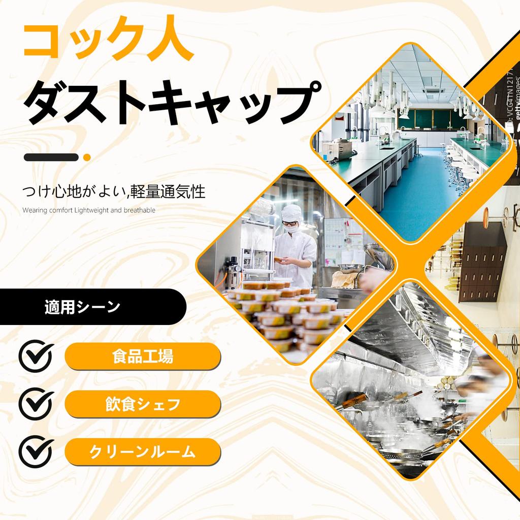 Sanitary Work Cooking Restaurant School Lunch Kitchen Breathable Cotton Half Unisex [Friendship] Caps, 9-Piece Set, Cap, Cap, Cap, Cap, Cap, Net,