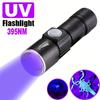 1pc Rechargeable Zoomable UV Flashlight Black Light 395nm,Ultraviolet Flashlight Detector For Pet Urine Stain,Resin Curing,Scorpion Hunting