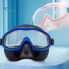 Kids Swim Goggles with Nose Cover Anti-Fog UV Protection Diving Face Guard Wide-Angle Lens No Leak Pool Goggles for Kids Age 3-15