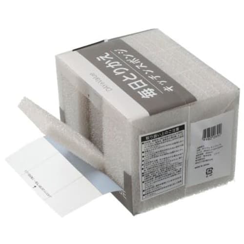 Nitori Daily Replacement Kitchen Sponges, 30-Pack, Disposable Sponges for Kitchen Cleaning