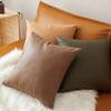 Faux Leather Throw Pillow Covers, For Home Decor, High-end Living Room Decor, Car Decor And Other Multi-scene Decor,45*45cm(Pillow Core Not Included)