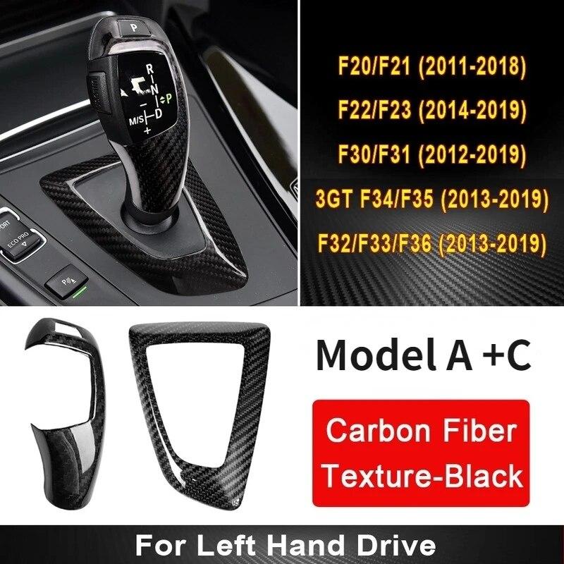 Текстура из углеродного волокна для BMW F30 F10 F15 F07 F20 F21 F22 F32 F34 F35 5GT Автомобильная панель переключения передач Рама Ручка переключения передач Крышка головки Отделка