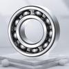 Подшипник серии NSK 5200