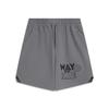 Li Ning X Jay Flow Collaboration Wade Series Casual Simple Lace-Up Loose Letter Comfortable Versatile Sports Shorts Men Shorts Gray AKSV773-3