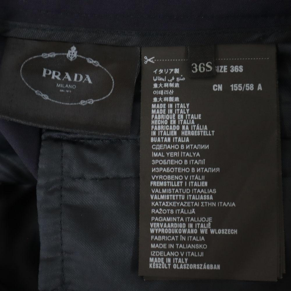Prada Сделано в Италии Укороченные брюки 36S темно-синие Мужские Б/у