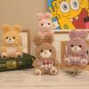Cute Mocha Baby Bunny Pendant Plush Toy Big-eared Rabbit Doll Bag Pendant Doll Keychain Baby