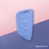 BMW 1, 2, 3 Series, 120i, 325li, 425i, 320li, i3, ix3, x3 Car Key Cover.